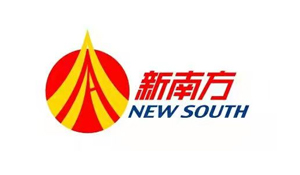 新南方